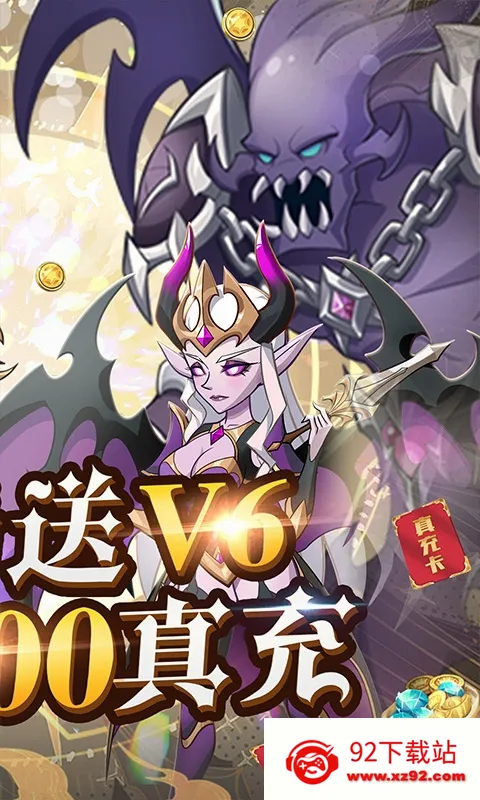 ��ҫ����2026�ٷ����°汾v1.0.0 ��׿���ͼ