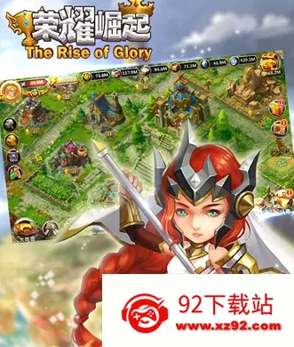 ��ҫ����2026�ٷ����°汾