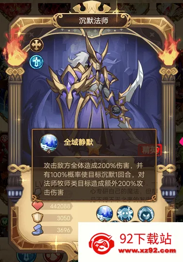 ��ҫ����2026�ٷ����°汾