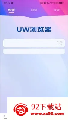 ȫ�������(�๦�������)v1.0.0 ��Ѱ��ͼ
