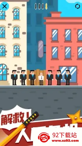 ���ߴ�ʦ�����ֻ���
