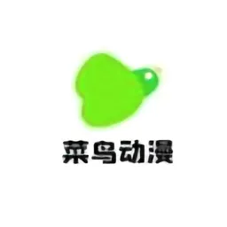 ����̨(�����������ƽ̨)v5.4.7 �ֻ���