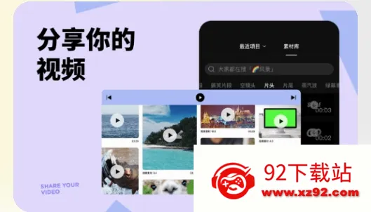 黑罐头安卓版手机版 黑罐头安卓版手机版