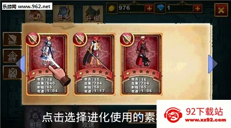 ���ַ���2026�ٷ����°汾v3.22 �ֻ����ͼ