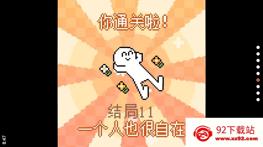 �ҵ�С����2026���°汾v4.15.2 ��Ѱ��ͼ