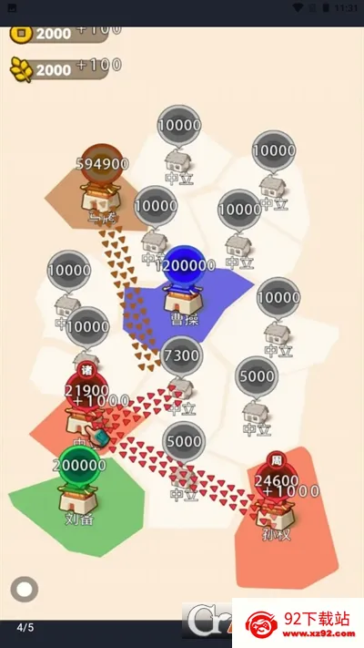 ɳ������ģ����2026�ٷ����°汾v1.0.0 �ֻ����ͼ
