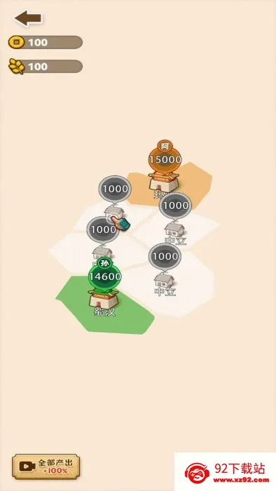 ɳ������ģ����2026�ٷ����°汾v1.0.0 �ֻ����ͼ