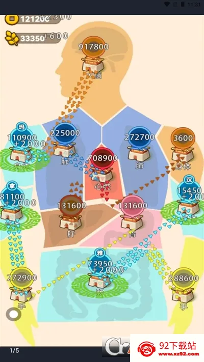 ɳ������ģ����2026�ٷ����°汾v1.0.0 �ֻ����ͼ