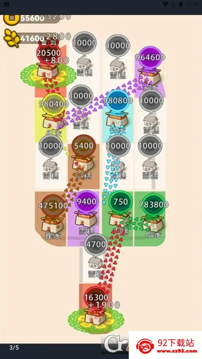 ɳ������ģ����2026�ٷ����°汾v1.0.0 �ֻ����ͼ