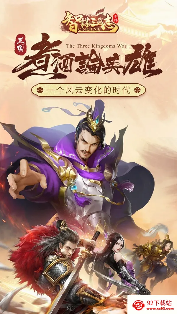 ��ı����־2026�ٷ����°汾v2.1.2 �ٷ������ͼ