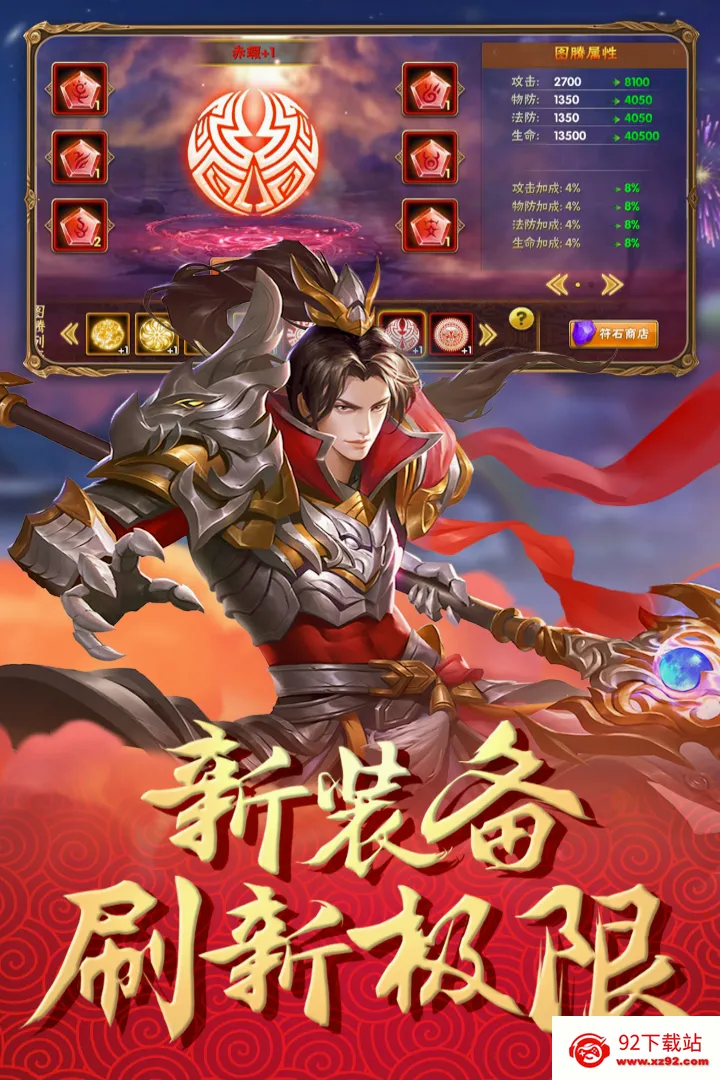 ��ı����־2026�ٷ����°汾v2.1.2 �ٷ������ͼ
