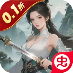 ����¥2026���°汾v1.0.0 �ٷ�����