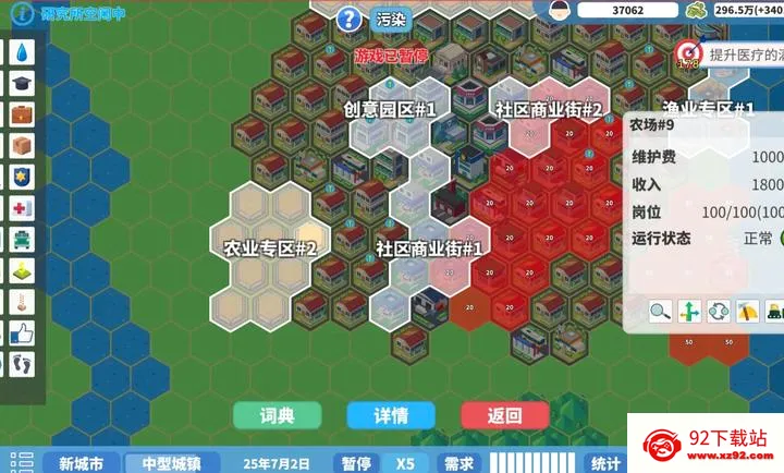 ��ʶ�������2026���°汾v1.2.3 ��׿���ͼ
