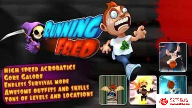 �񱼸��׵�(�ܿ�ð����Ϸ)v1.10.7 ��Ѱ��ͼ