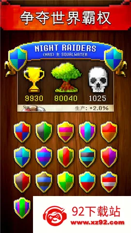 CivCrafter����������2026���°汾v3.7 ��Ѱ��ͼ