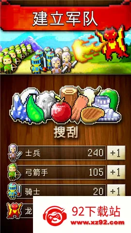 CivCrafter����������2026���°汾v3.7 ��Ѱ��ͼ
