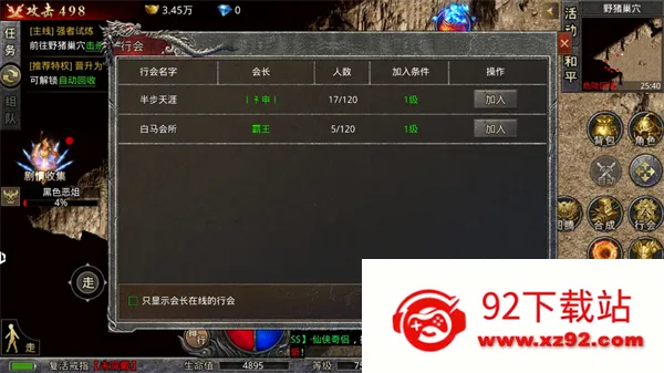 ���ݰ�ҵ2026���°汾