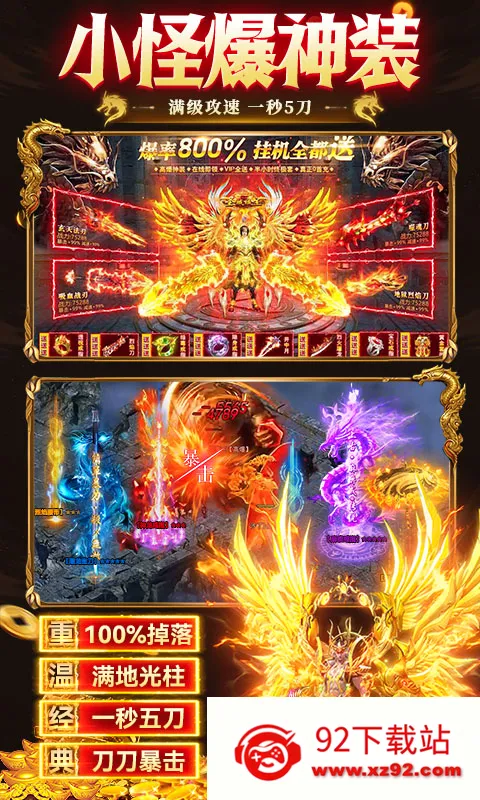 ���ݰ�ҵ2026���°汾v1.0.2 ��׿���ͼ