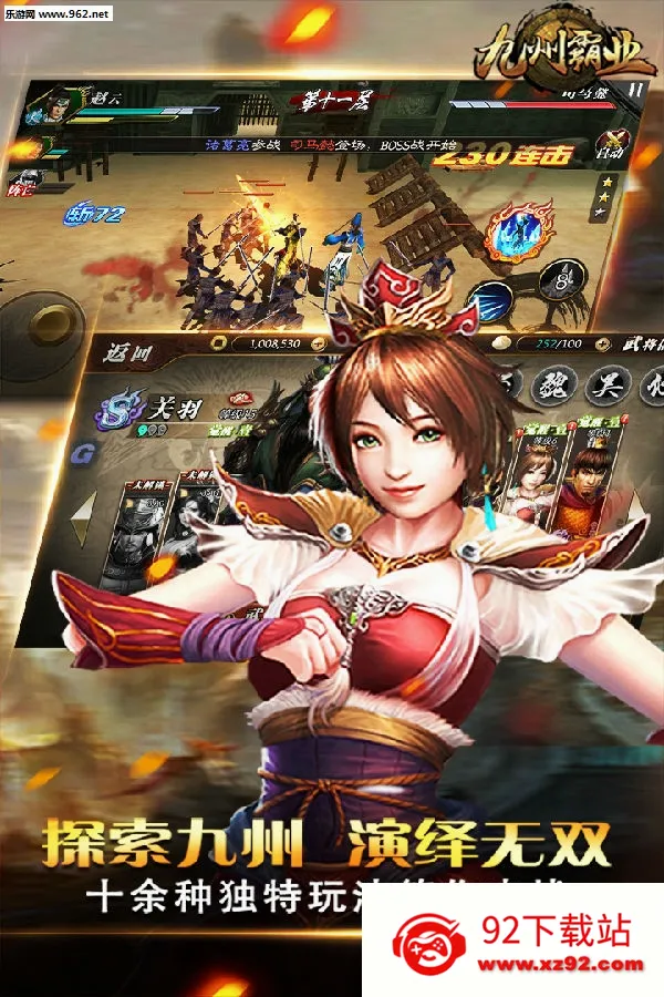 ���ݰ�ҵ2026���°汾