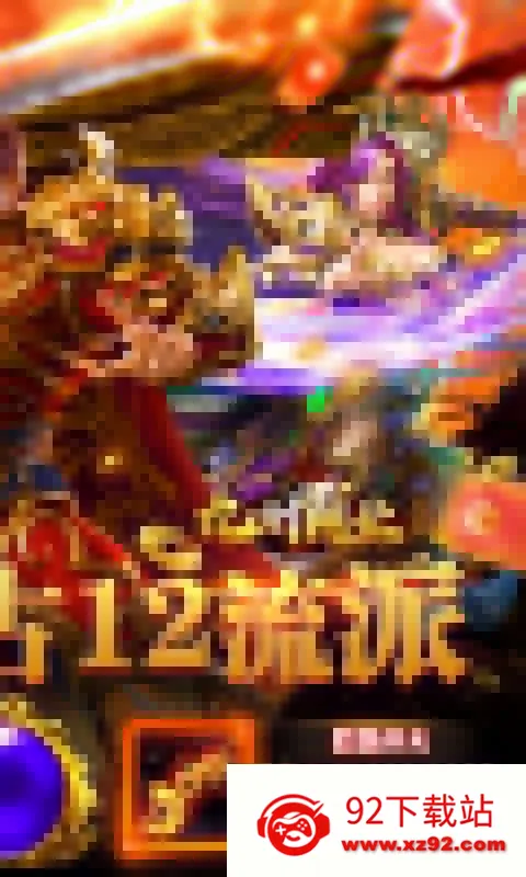 ���ݰ�ҵ2026���°汾v1.0.2 ��׿���ͼ