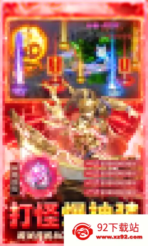 ���ݰ�ҵ2026���°汾v1.0.2 ��׿���ͼ
