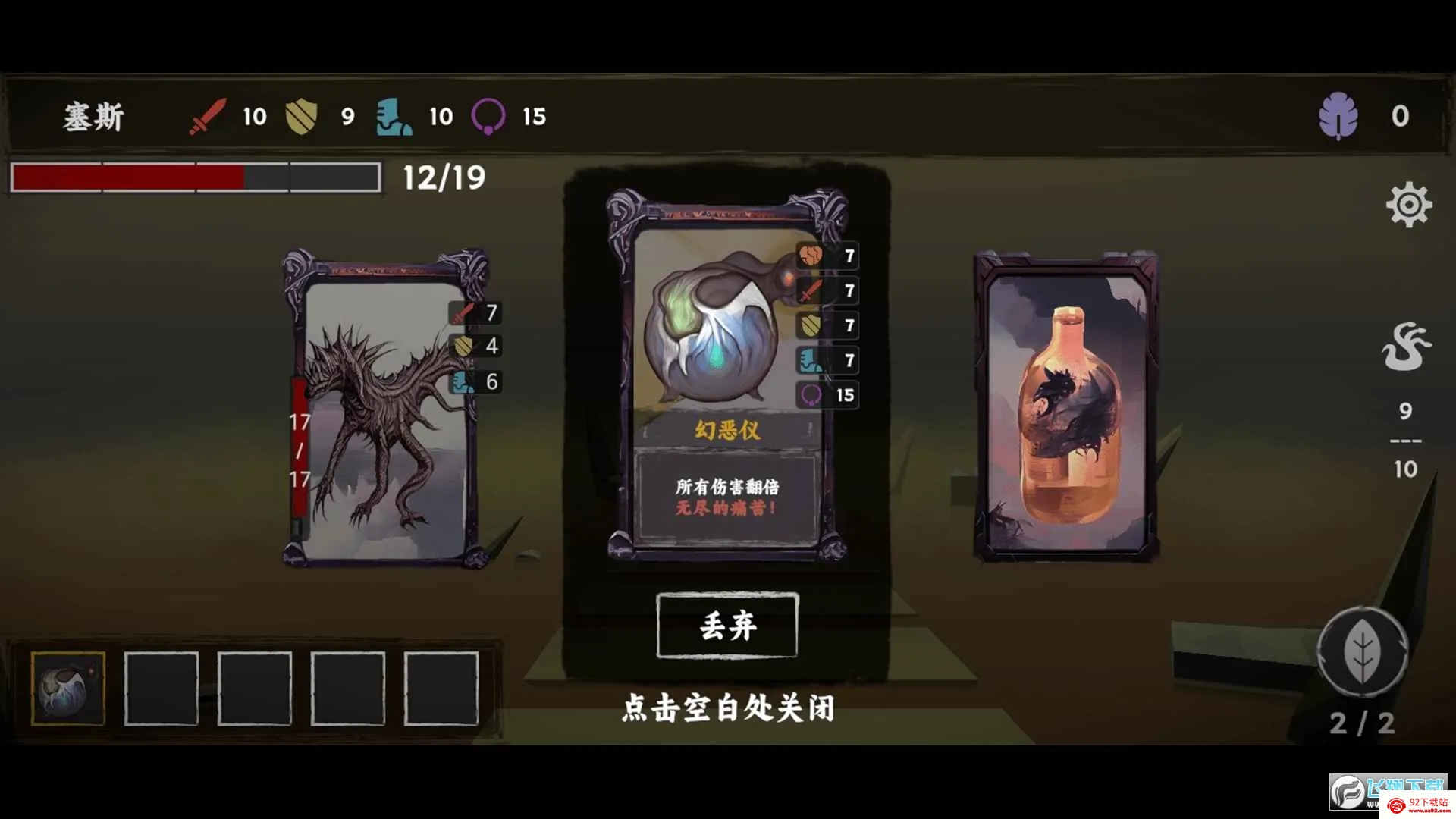 ���罫��2026���°汾v1.5 ��Ѱ��ͼ