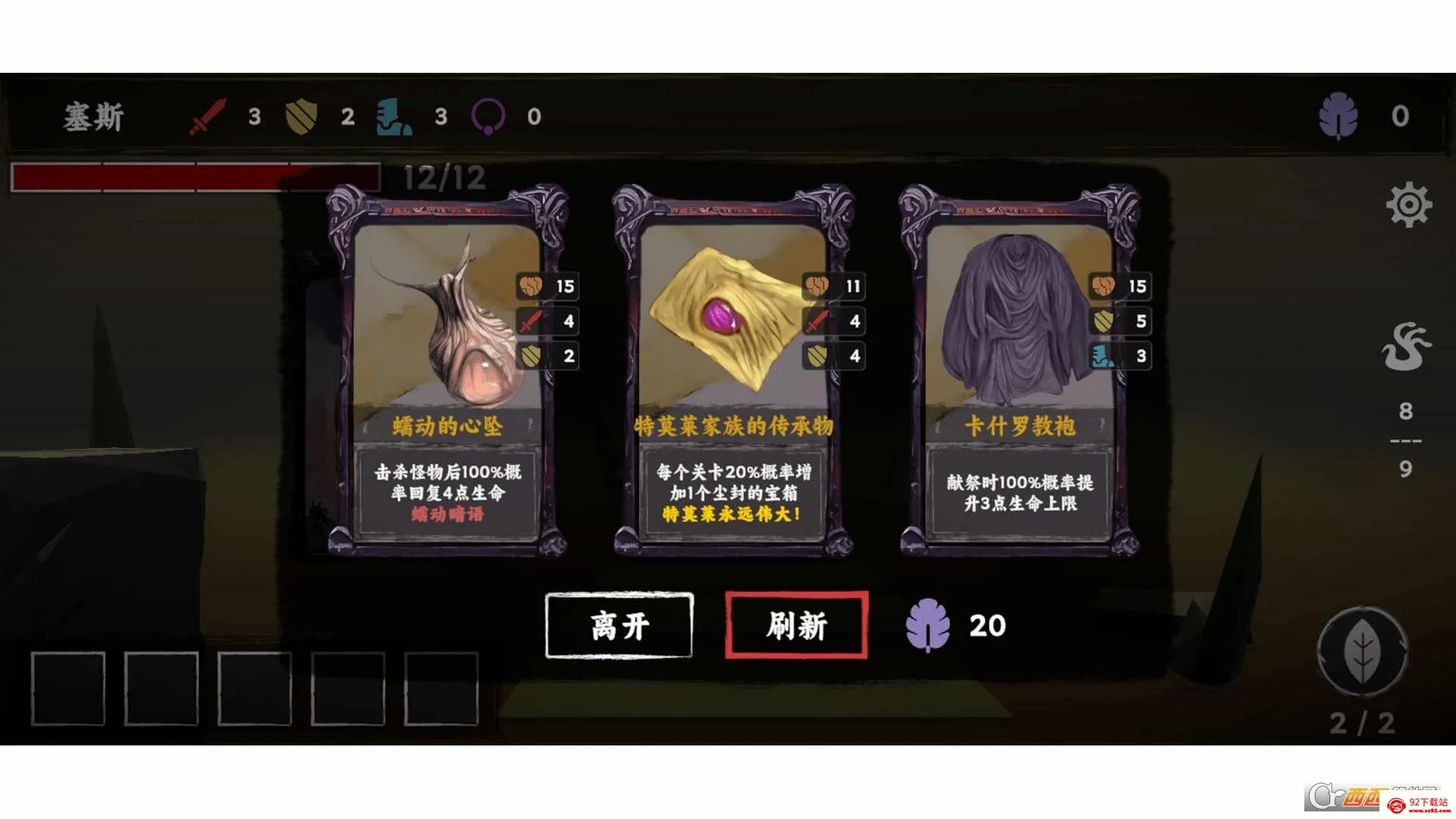 ���罫��2026���°汾v1.5 ��Ѱ��ͼ