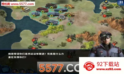 ��������ҫ2: ACE2026���°汾v1.2.2 ��׿���ͼ