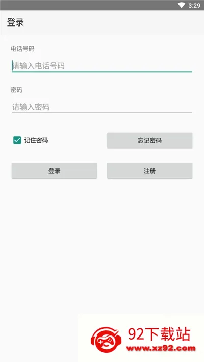 �����Ƽ���(��Ħ���������)v1.4.28 ��Ѱ��ͼ