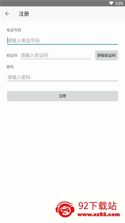 �����Ƽ���(��Ħ���������)v1.4.28 ��Ѱ��ͼ