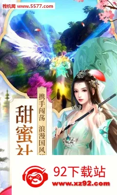 ����(����������Ϸ)v1.0.0 �ֻ����ͼ