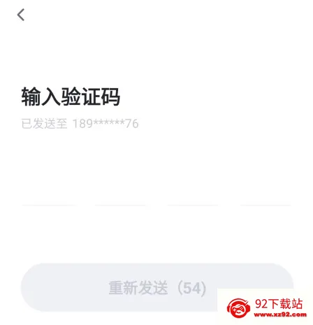 知聊(语音聊天社交) 知聊(语音聊天社交)