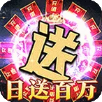 ʥ������(����������Ϸ)v1.0.0 �ֻ���
