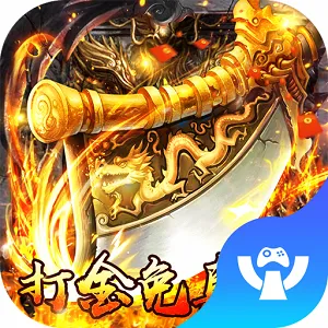 ���־(������������)v3.0.6 ��׿��