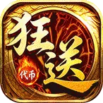 �۰����(�����غ�����Ϸ)v1.0.2 �ٷ�����