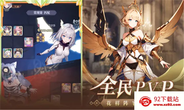 ħ��ս��(����Ԫ������Ϸ)v2.1.201906061054 ��׿���ͼ