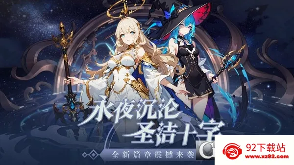 ħ��ս��(����Ԫ������Ϸ)v2.1.201906061054 ��׿���ͼ