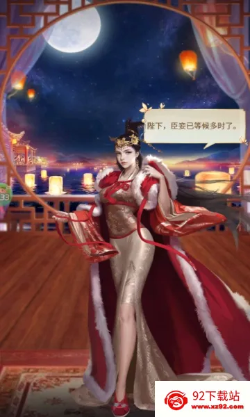 ���ص۹�����¼(���Կ���������Ϸ)v1.2.0.00010009 �ֻ����ͼ