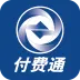 ����ͨ2026�ٷ����°汾v2.70.0 ��Ѱ�