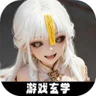 �ſ��Ǹ�Ů��������(Ů������׽����Ϸ)v1.26040502 ��Ѱ�