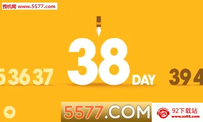 ������2026���°汾v2.08.0406 �ٷ������ͼ