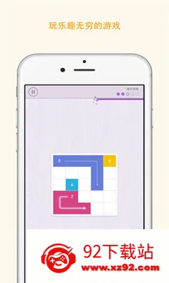 Memorado��׿���ֻ���v2.0.8 �ֻ����ͼ