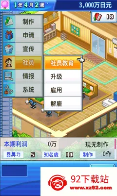 ���ͨ����SDKDemo2026�ٷ����°汾v3.00 �ٷ������ͼ