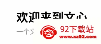 ����һ��APP(����ʽ�Ի�����)