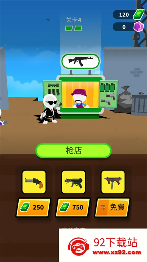 Johnny Trigger神枪手强尼(射击闯关游戏) Johnny Trigger神枪手强尼(射击闯关游戏)