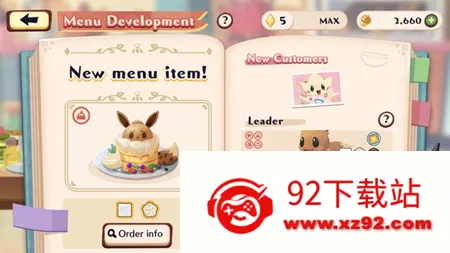 PokemonCafeReMix(�����ξ�Ӫ��Ϸ)v6.60.0 ��׿���ͼ