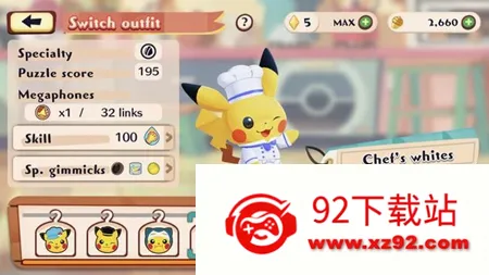PokemonCafeReMix(�����ξ�Ӫ��Ϸ)v6.60.0 ��׿���ͼ