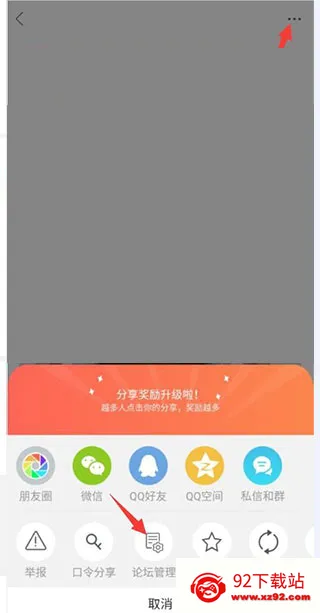 新昌信息港(本地生活社区) 新昌信息港(本地生活社区)