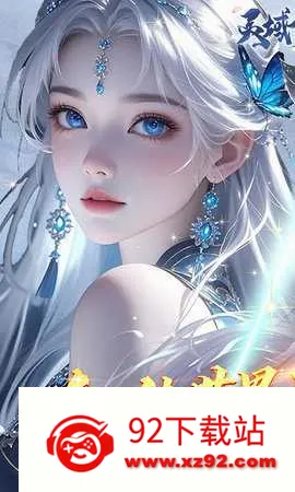 �������ɰ�׿���ֻ���v1.1 ��׿���ͼ