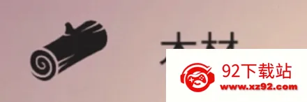 The Bonfire(����������Ϸ)